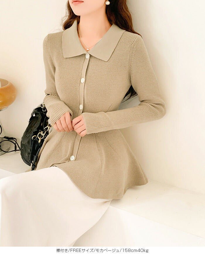 ウールタッチ裏起毛靴下