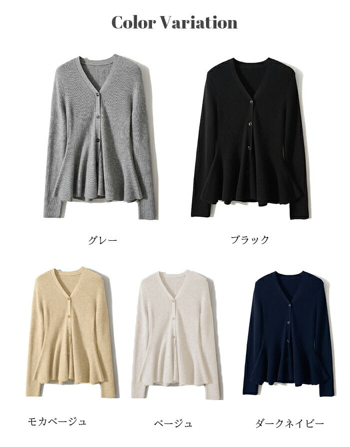 ウールタッチ裏起毛靴下