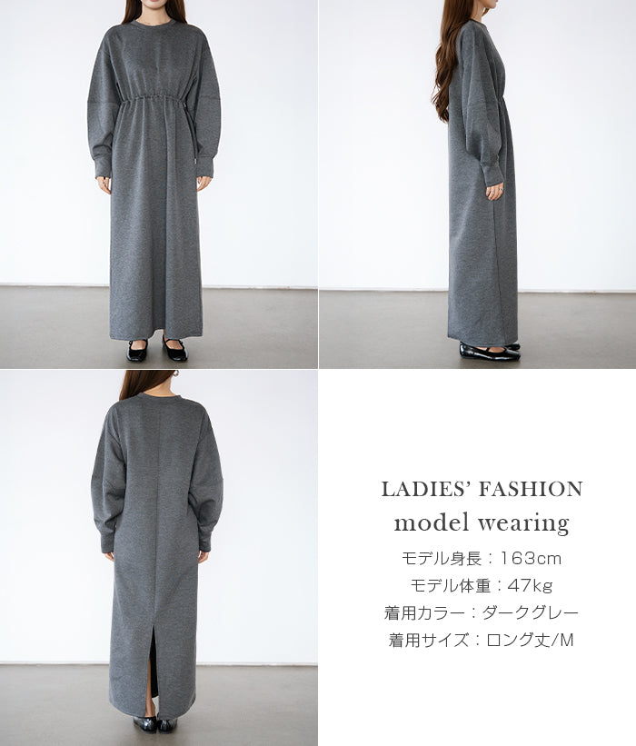 ウエストデザインワンピース