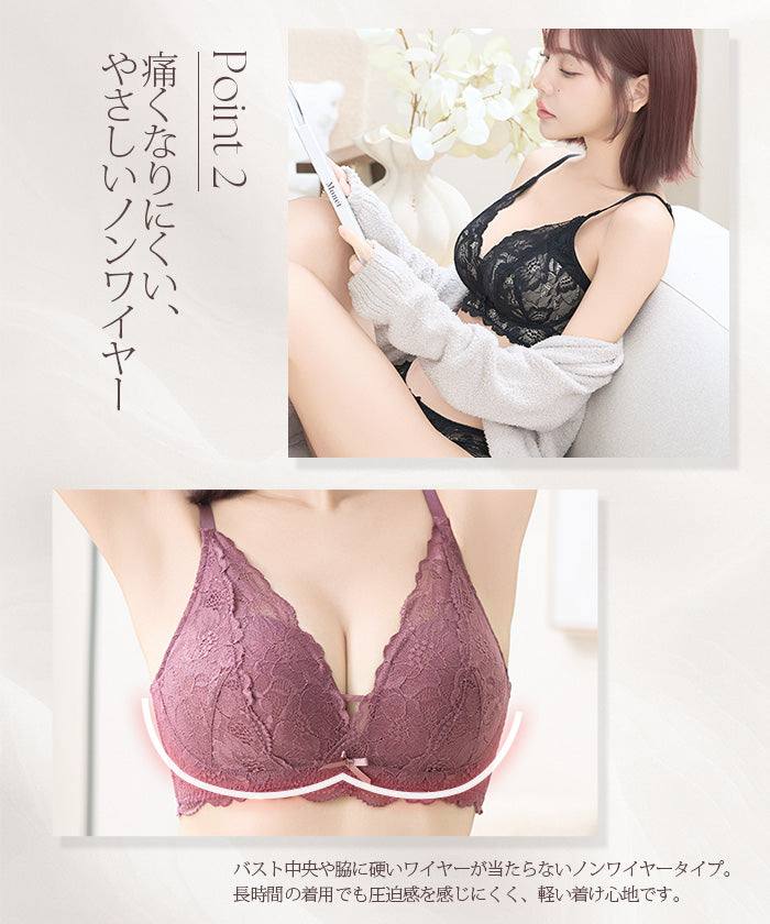 ブラショーツセット