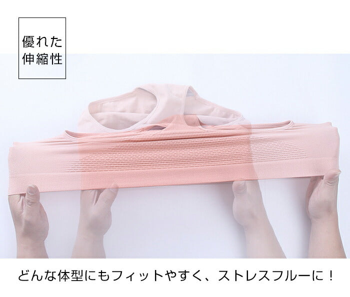 立体ヒップショーツ4枚セット