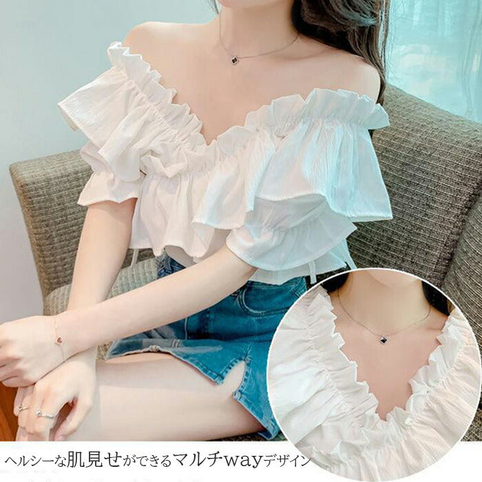 マルチwayフリルブラウス