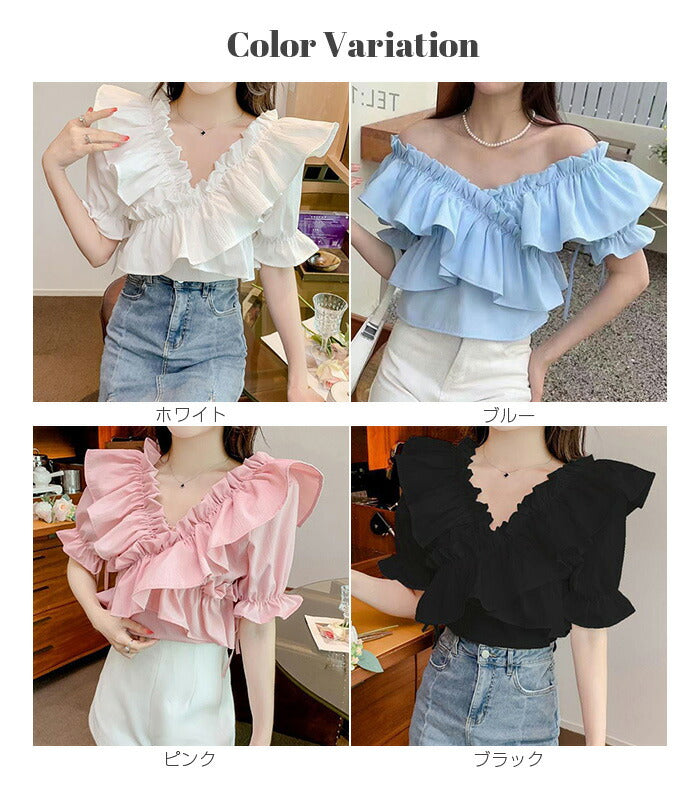 マルチwayフリルブラウス