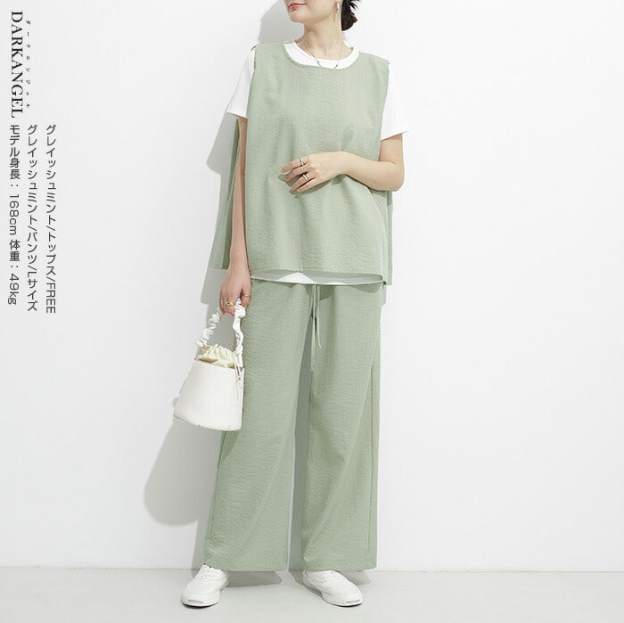 ひんやり涼感ブラウス