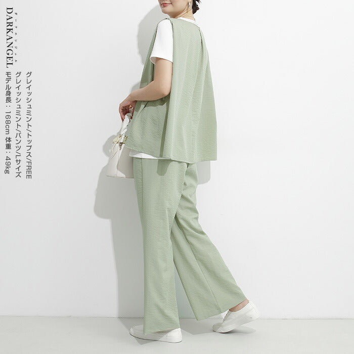 ひんやり涼感ブラウス