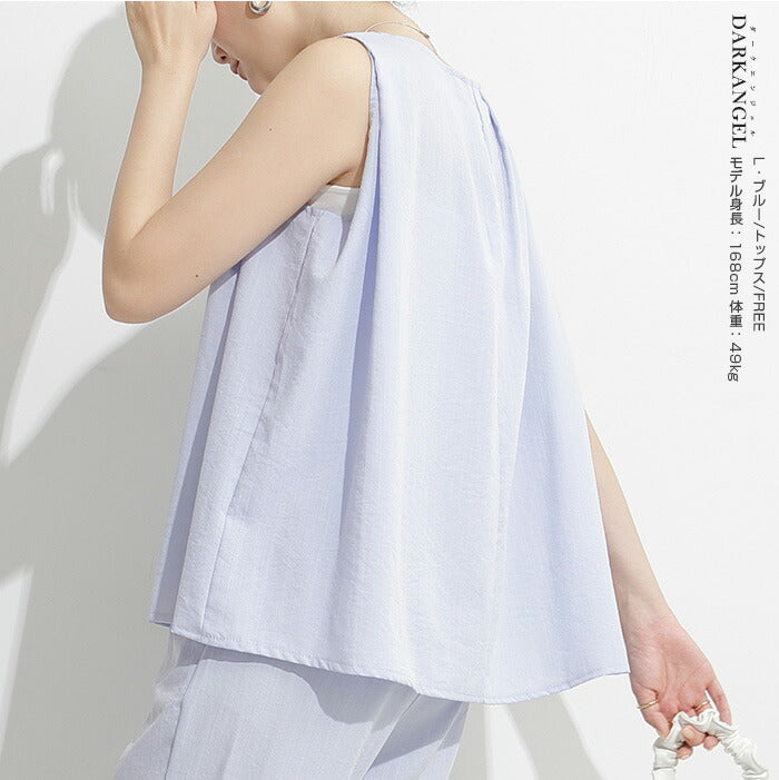 ひんやり涼感ブラウス