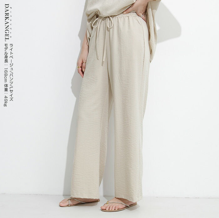 ひんやり涼感ブラウス