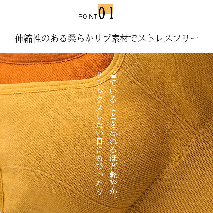 バックオープンキャミソール