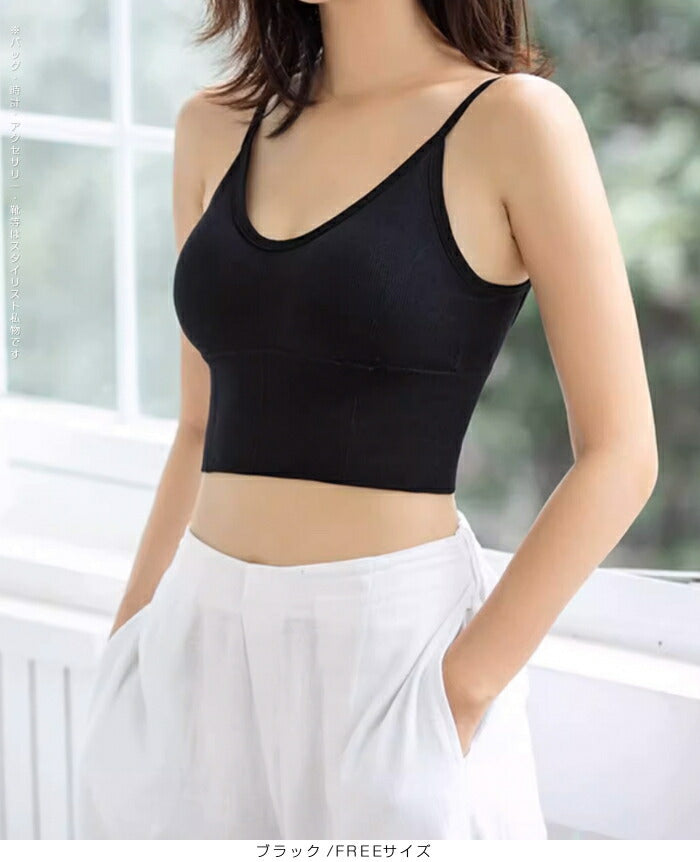 バックオープンキャミソール