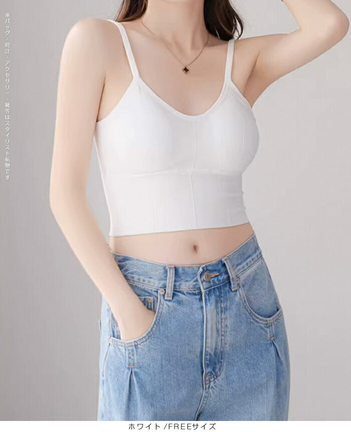 バックオープンキャミソール