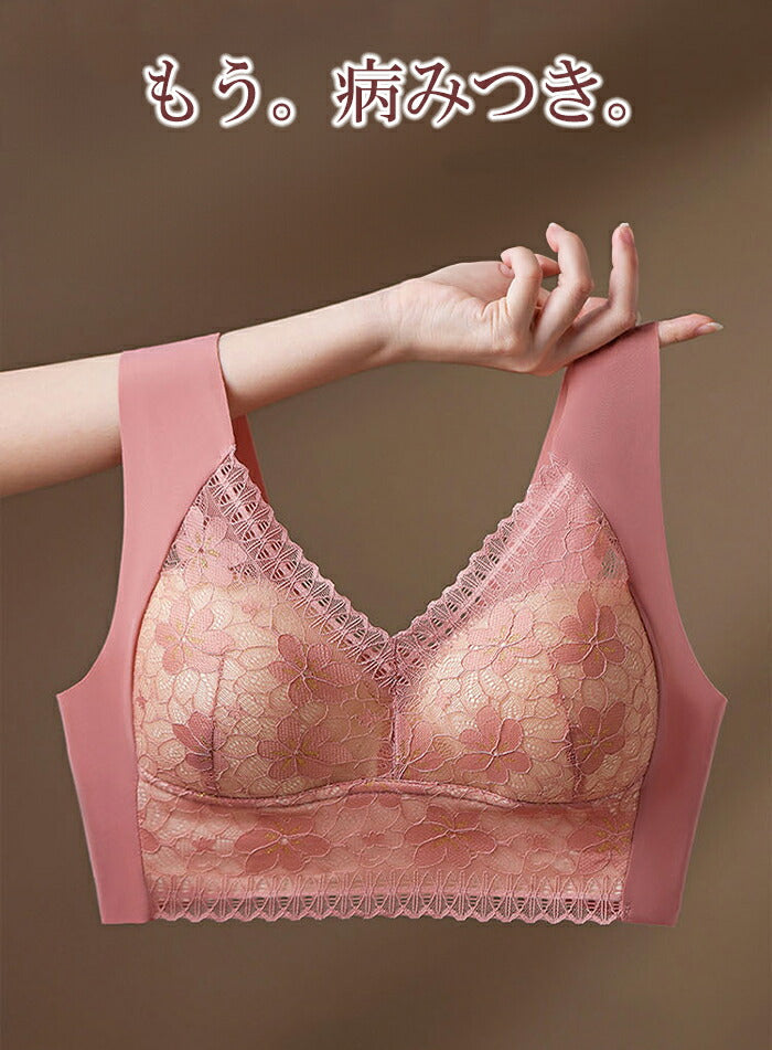 カップ付きシームレスタンク