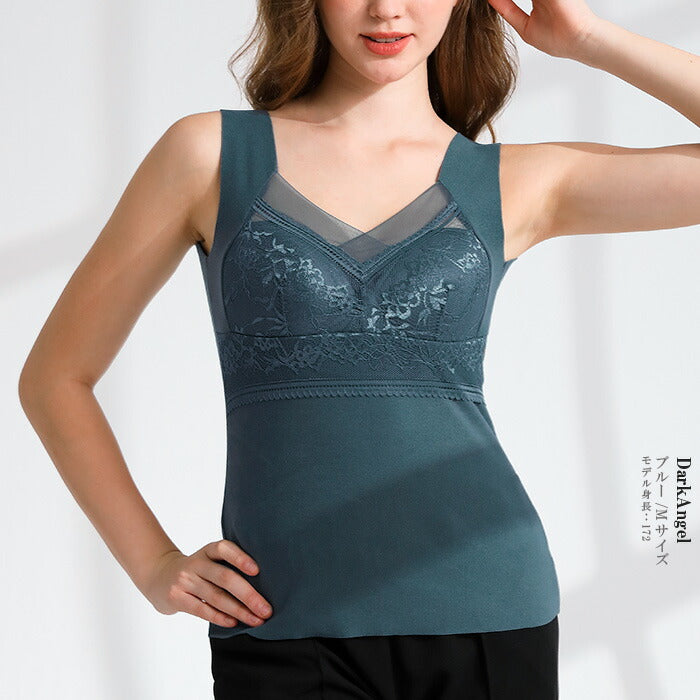 カップ付きシームレスタンク