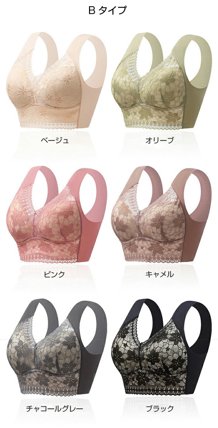 カップ付きシームレスタンク