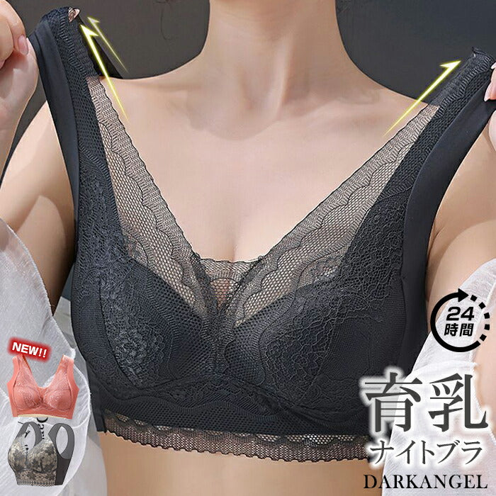 カップ付きシームレスタンク