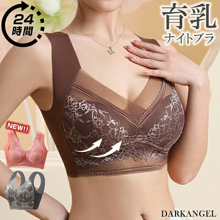 カップ付きシームレスタンク