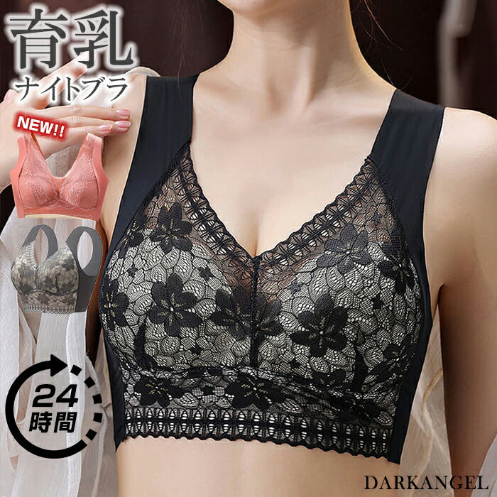 カップ付きシームレスタンク