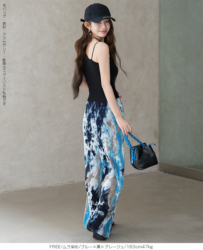 着映えるプリーツパンツ
