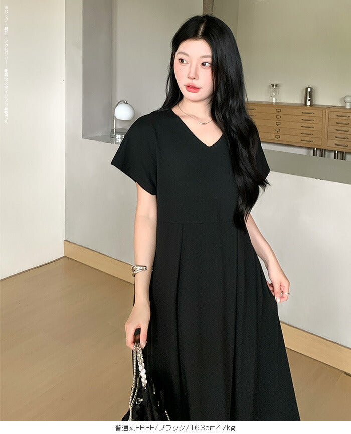 ウエストタックワンピース