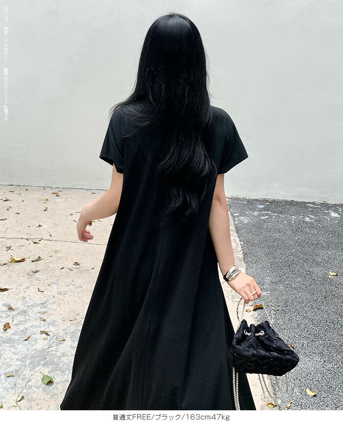 ウエストタックワンピース