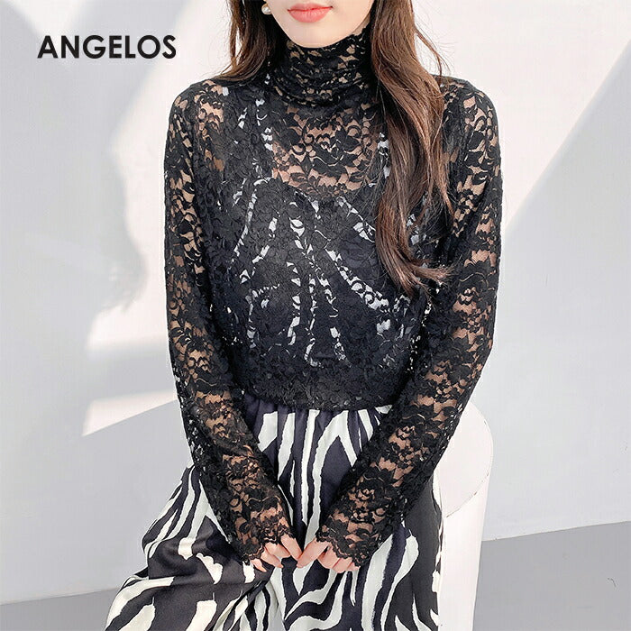 花柄ストレッチ長袖Tシャツ