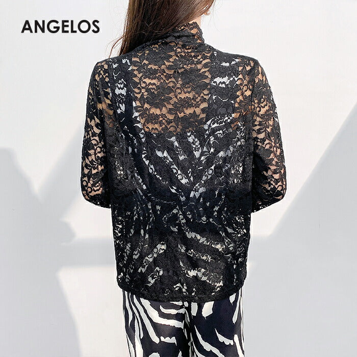 花柄ストレッチ長袖Tシャツ