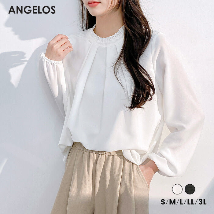 フリル襟前身頃タック入りブラウス