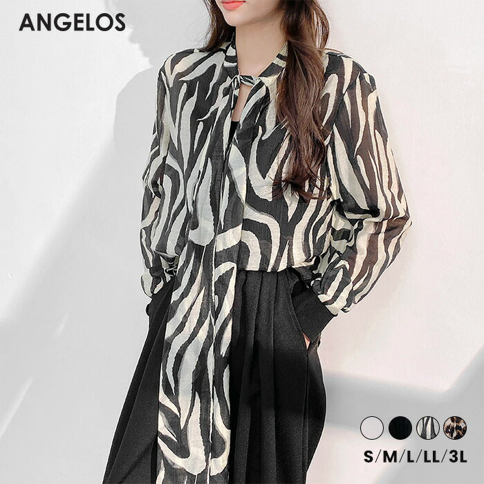 リボンタイ付きスタンドカラーリブ袖ブラウス