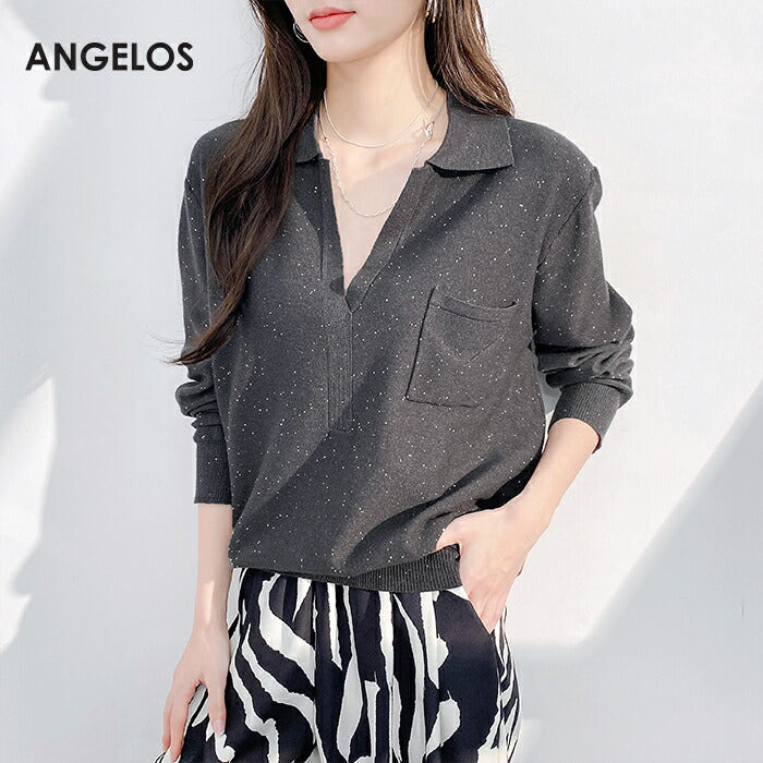 スパンコールオープンカラーニット