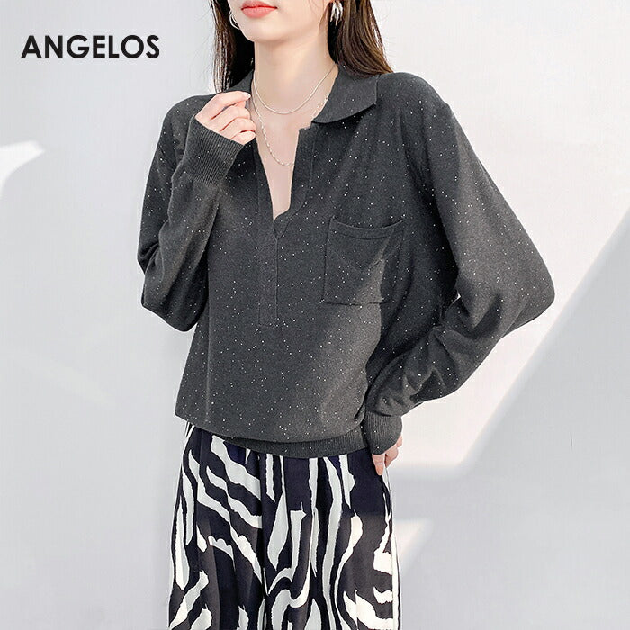 スパンコールオープンカラーニット