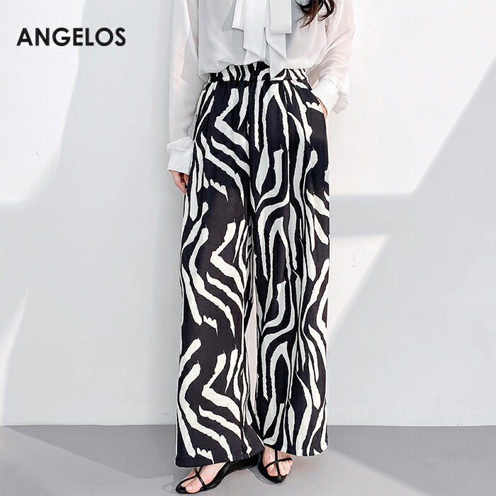 ツイル生地ツータックワイドパンツ