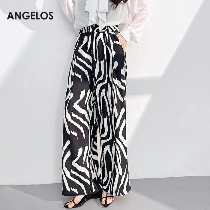 ツイル生地ツータックワイドパンツ