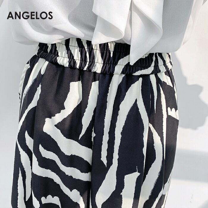 ツイル生地ツータックワイドパンツ