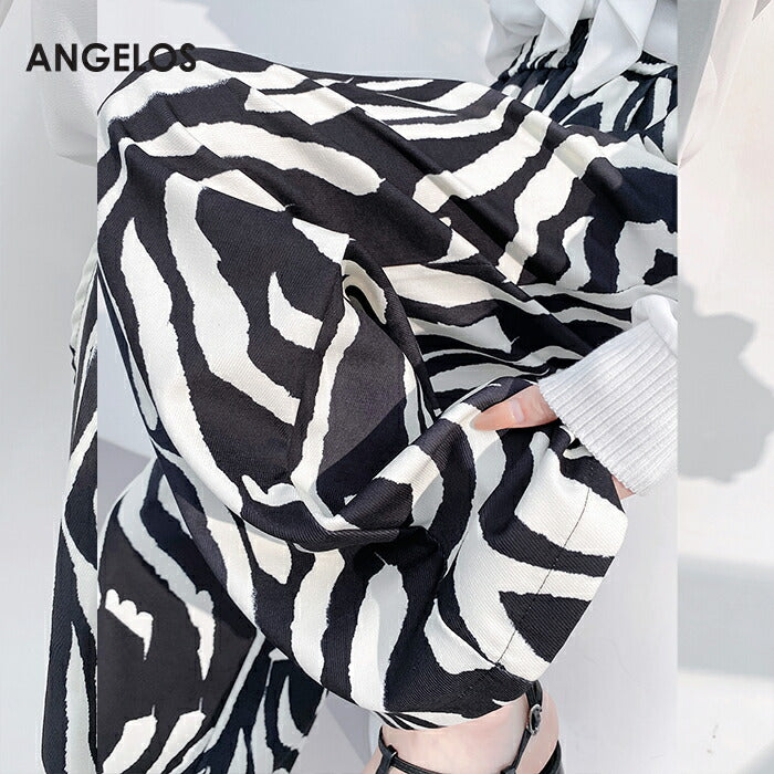 ツイル生地ツータックワイドパンツ