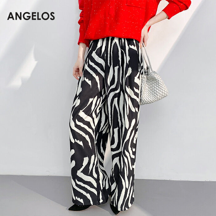 ツイル生地ツータックワイドパンツ