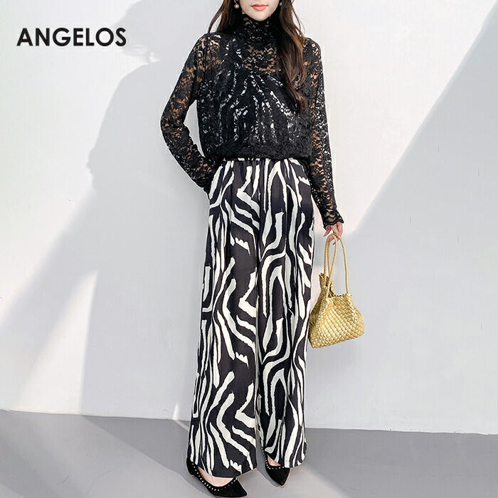 ツイル生地ツータックワイドパンツ