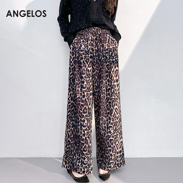 ツイル生地ツータックワイドパンツ