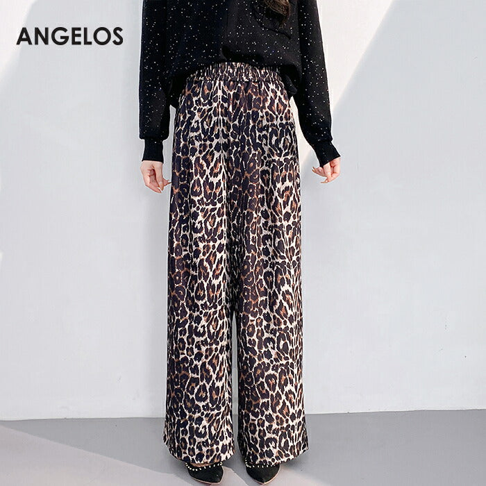 ツイル生地ツータックワイドパンツ