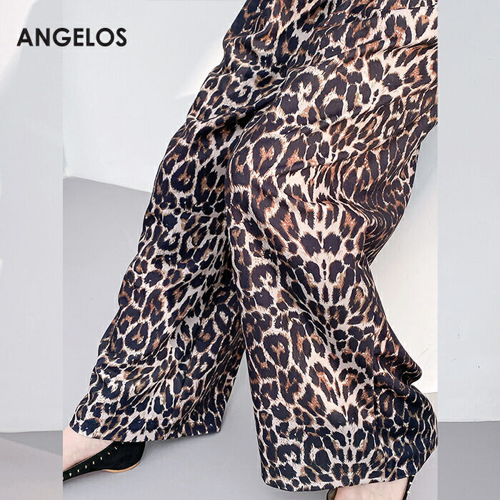 ツイル生地ツータックワイドパンツ