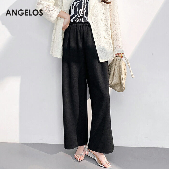 ツイル生地ツータックワイドパンツ