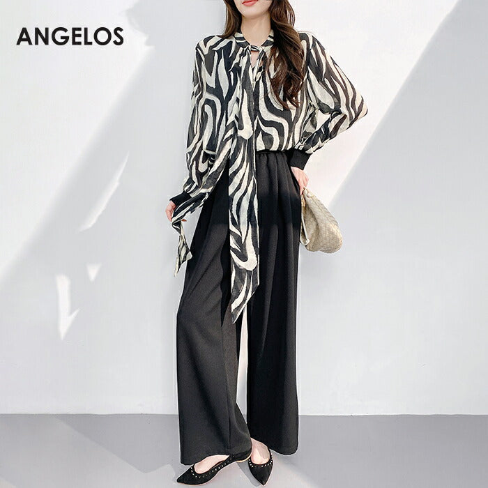 ツイル生地ツータックワイドパンツ