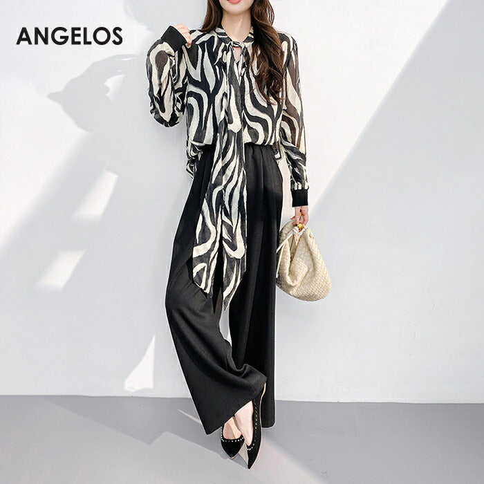 ツイル生地ツータックワイドパンツ