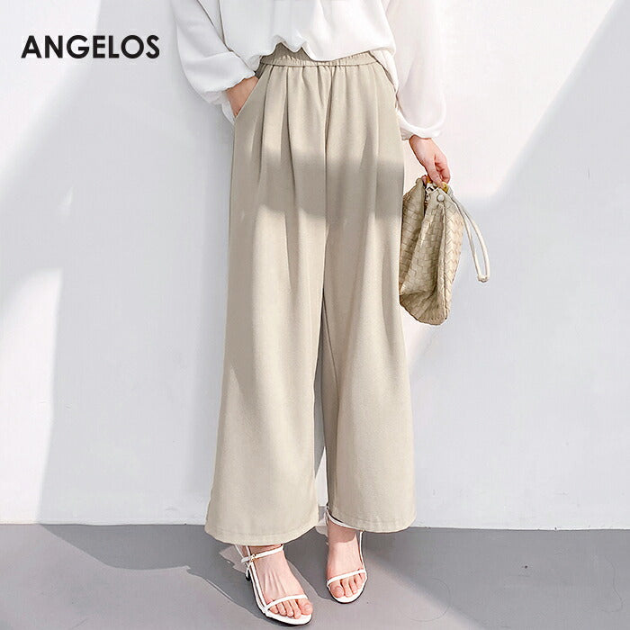 ツイル生地ツータックワイドパンツ