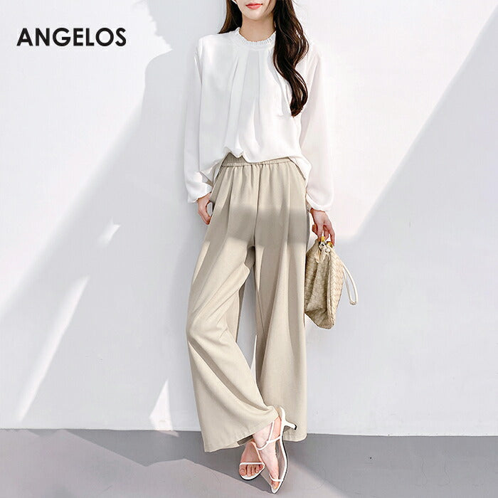 ツイル生地ツータックワイドパンツ