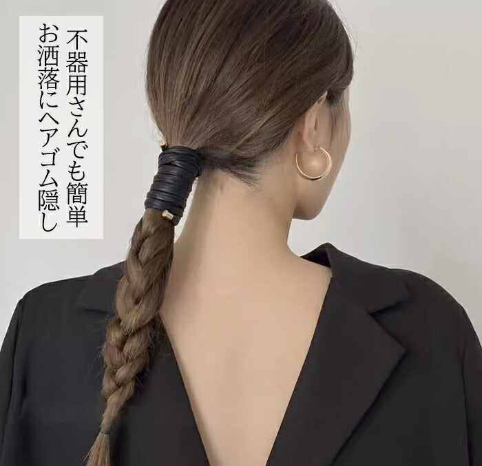 ワイヤーポニーヘアワイヤー