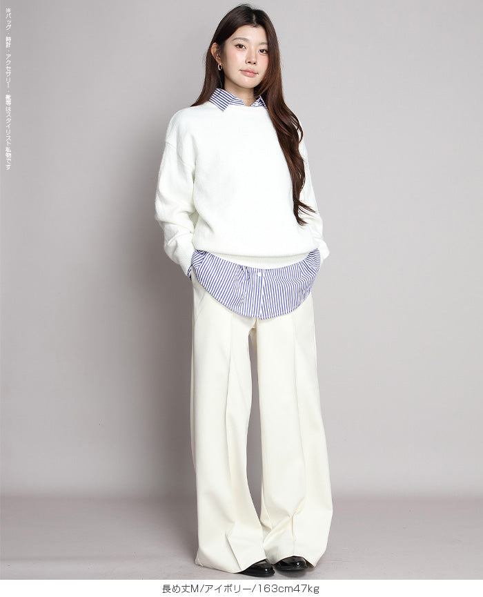 元祖裏起毛ピンタック入りワイドパンツ