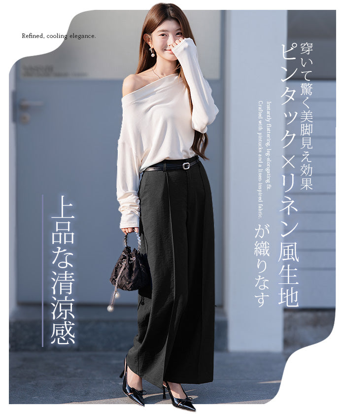 リネン風ピンタック入りワイドパンツ