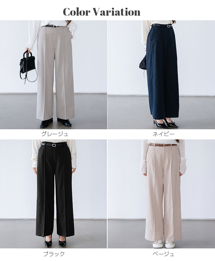 リネン風ピンタック入りワイドパンツ
