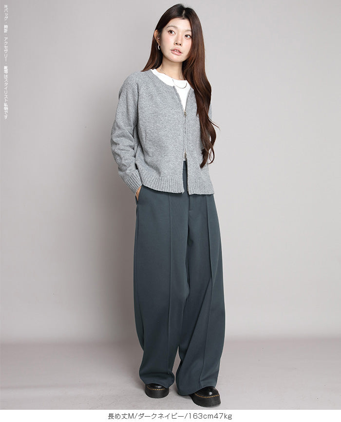 元祖裏起毛ピンタック入りワイドパンツ