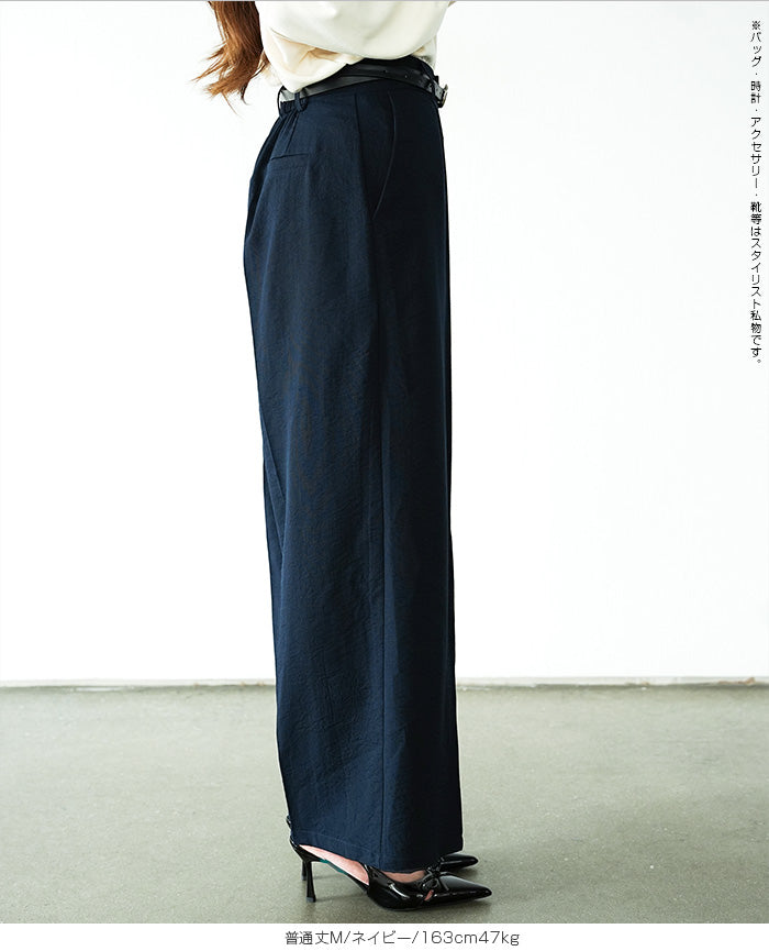 リネン風ピンタック入りワイドパンツ