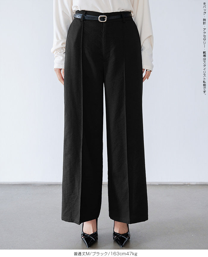 リネン風ピンタック入りワイドパンツ